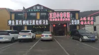 Benxi Zhuangjiahan Flavor Hotel (Xiaoshi Yizhuang)
