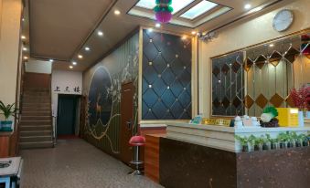 Zhonghe Express Hotel