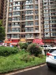 Lanfeng Homestay (Kunming Railway Station Branch)