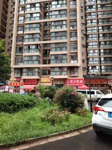 Lanfeng Homestay (Kunming Railway Station Branch)