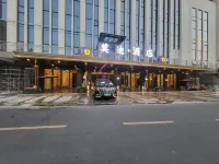 Modi Hotel (Yatai Yinhewan) Hotels in Dawu