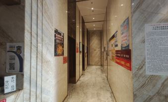 Rongjunfu Hotel (Exit A of Bantian Metro Station on Line 5, Shenzhen)