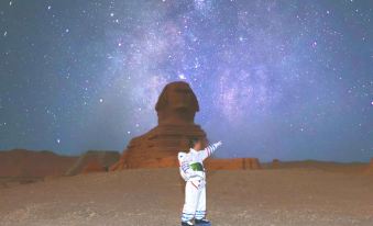 Silk Road Yicheng Starry Sky Hotel