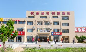 RUSHAN YUELAI  BUSINESS HOTEL