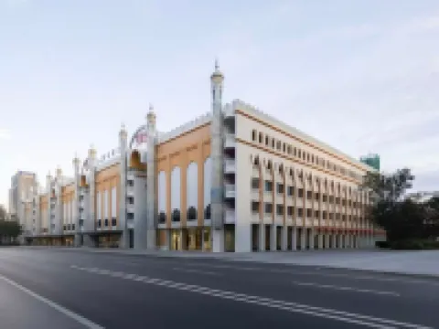 Atour Hotel (Urumqi International Grand Bazaar Minjie) Hotels in Urumqi