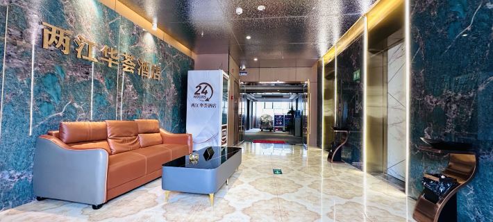 Liangjiang Huaxuan Hotel Hotels in Wuxi