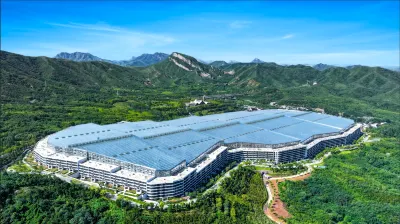 Aloha Hotel Hotels in West Changqing/Longquan Ancient Town