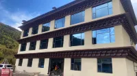 Litang Genie Yongkang Homestay Hotel in zona Zeba Village