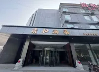 Qinghe Hot Spring Hotel