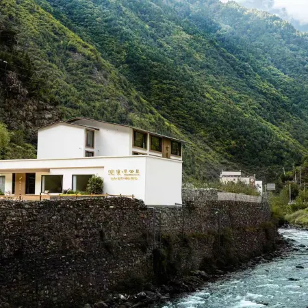 Huanxi Zero Kilometer Homestay (Lixiaolu Bipenggou)