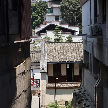 Zhuzi Mansion Hotel Fuzhou