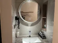 Shierdu Hotel