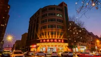 Jinyulou Express Hotel (Hohhot Dazhao Wuliang Temple Kuanxiangzi Branch) Hotels near Xilitu Zhao Temple