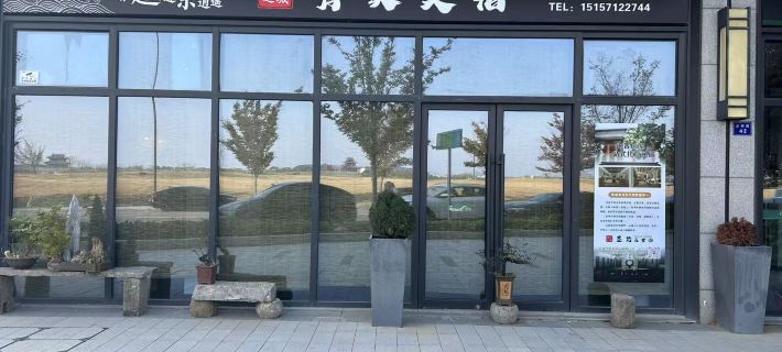 Haining Yanguan Qingmo Boutique Stay Hotels in Haining