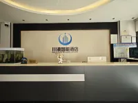 ChuanDian Smart Hotel (Mengzi Nanhu Park Xintiandi Pedestrian Street) - New