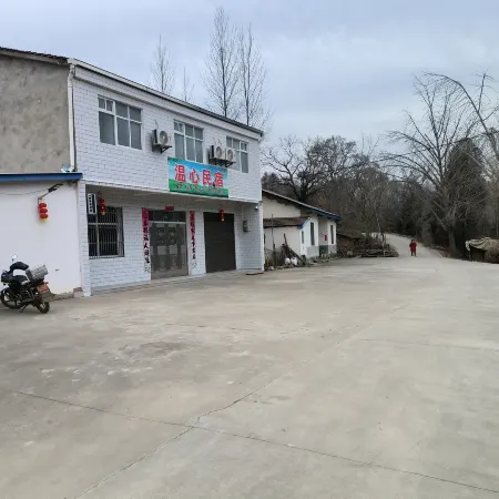 WenXinMinSu