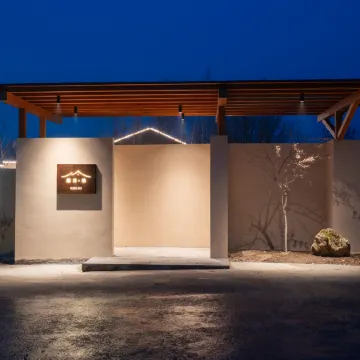 Naribo Villas