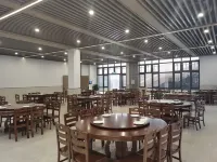 Wusheng Hemao Holiday Hotel - พร้อมอาหารเช้า