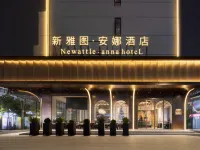 NEWATTILE·ANNA HOTEL Hotels near Exotic Street