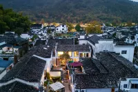 Hongcun Scenic Area Zhishu B&B - New