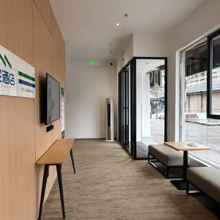 Kaili Quanjia Hotel (Kaili Station Dashi Underground Commercial Street)