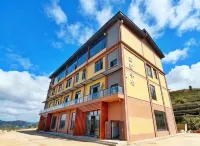 Yunshang Miker Homestay