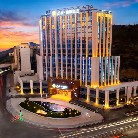 Jianguo HIDDEN Hotel (Enshi Xuan'en Yuquan Street)