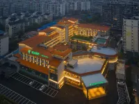 桂林七星假日飯店（會展中心店） 七星附近的飯店