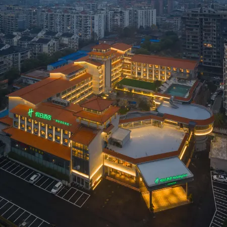 Holiday Inn Guilin Qixing（Liangjiang Sihu Scenic  and Exhibition Center)
