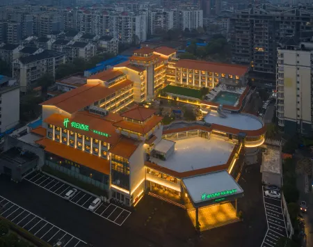 Holiday Inn Guilin Qixing