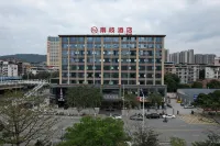 Nanqi Hotel (Baise Station Branch at Baise Uprising Memorial Hall)