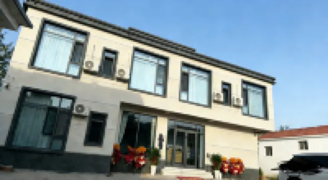 Weishan Island Hufeng Manshe Homestay (Weishan Lake Scenic Area)