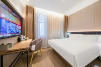 Homeinn Ripple Hotel (Xinzhou West Station Xinzhou Passenger Transport Center) - New