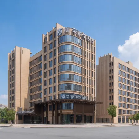 Mehood Lestie Hotel (Yingtan Kaixiang Plaza)
