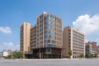 Mehood Lestie Hotel (Yingtan Kaixiang Plaza)