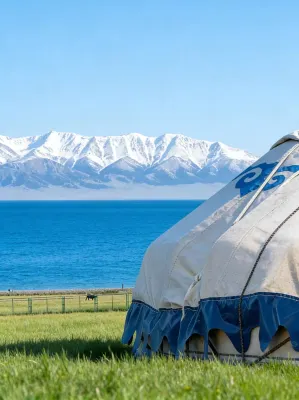 Sayram Lake Mountain Wild Lakeview Homestay - 애견동반