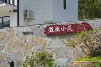 Weilan Cottage Homestay (Changxing Badujie Scenic Area) - เปิดใหม่