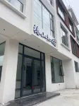 Chunshan Zhixiao · Hillknow Homestay | Mountain View Serenity · Residence (Baoquan Tourism Resort) - 2-Star