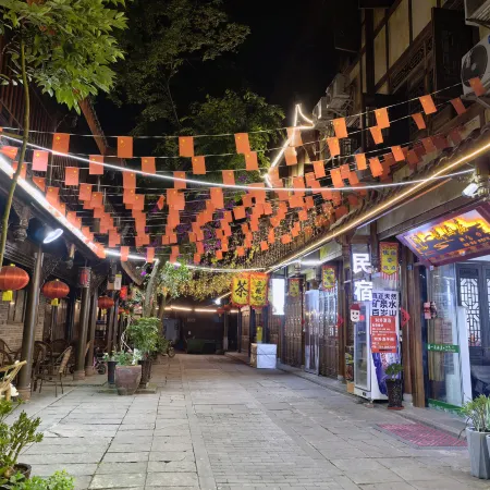 Huanglongxi Yixi Homestay