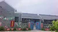 Aisuote Caomei Qijing Homestay