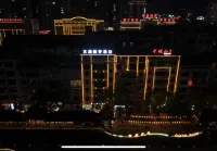 Wenlan Qimeng Hotel (Xuan'en Wenlan Bridge)