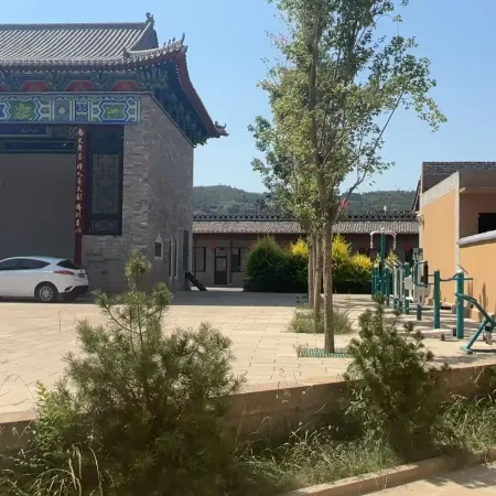 Xinghuo Homestay