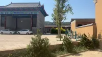 Xinghuo Homestay
