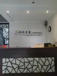 Yun Qi Xing Tai - موقف سيارات