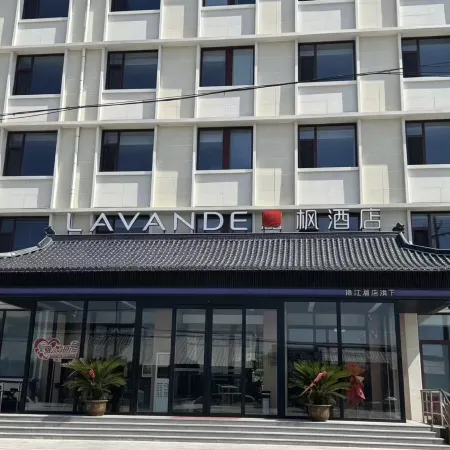 Yufeng Hotel (Yuxian Yuzhou Gucheng Branch)