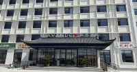 Yufeng Hotel (Yuxian Yuzhou Gucheng Branch) - Wi-Fi