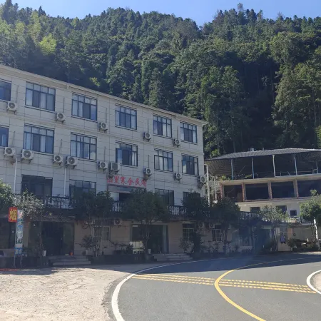 Shangyou County Wuzhifeng Mountain Lihanshe Homestay