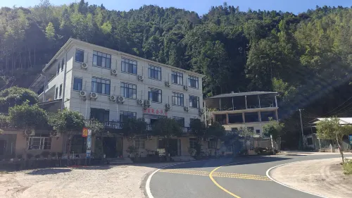 Shangyou County Wuzhifeng Mountain Lihanshe Homestay