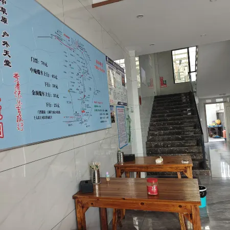 Wugong Mountain Jinding Stargazing Tent Hanlin Homestay