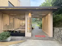 夢見蓬萊1號院民宿 - parking